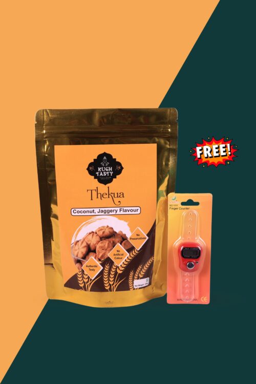 Kuch Tasty Homemade Thekua – Coconut & Jaggery Flavour (250g)